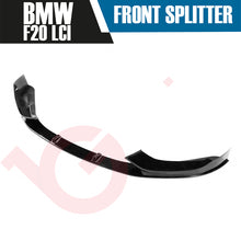 Load image into Gallery viewer, BMW 1 SERIES F20 F21 LCI 2015 - 2019 GLOSS BLACK FRONT BUMPER SPLITTER LIP