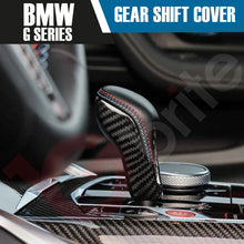 Load image into Gallery viewer, BMW M3 G80 G81 &amp; M4 G82 G83 GENUINE PRE-PREG CARBON FIBRE GEAR KNOB TRIM