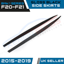 Load image into Gallery viewer, BMW 1 SERIES F20 LCI GLOSS BLACK SIDE SKIRTS EXTENSION M PERFORMANCE