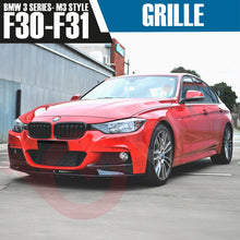 Load image into Gallery viewer, BMW 3 SERIES F30 F31 2012-2018 GLOSS BLACK DOUBLE SLAT M3 STYLE FRONT KIDNEY GRILLE